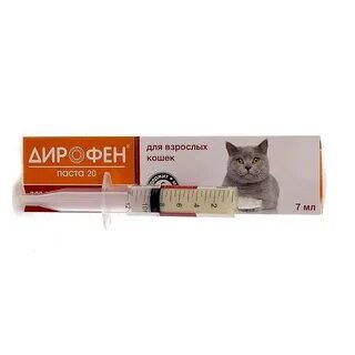 Дирофен для кошек инструкция по применению