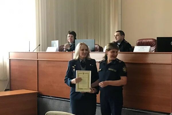 Гуфсин красноярского края. Уии г красноярск. Ик-17 красноярск. Уии г красноярск. Уии г красноярск.