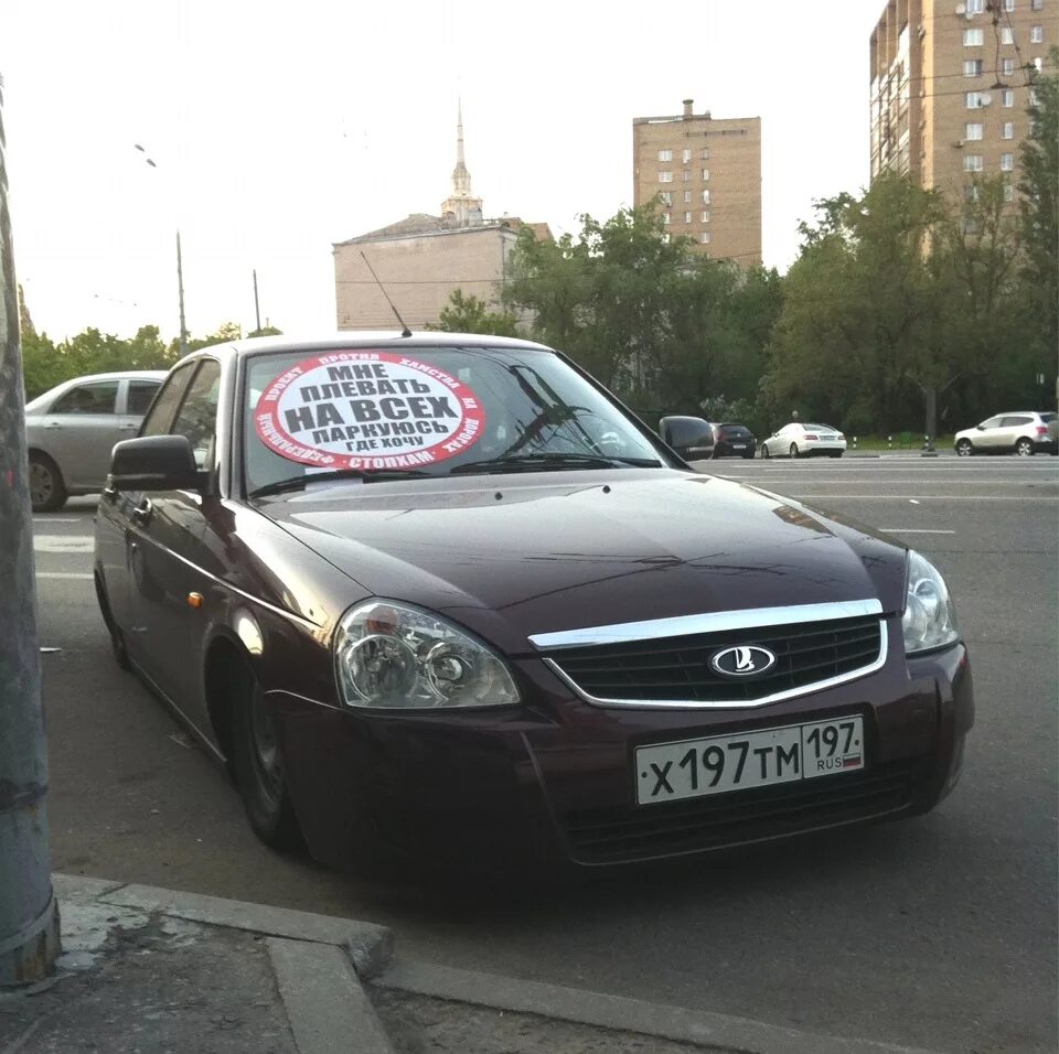 Машин нет и не будет