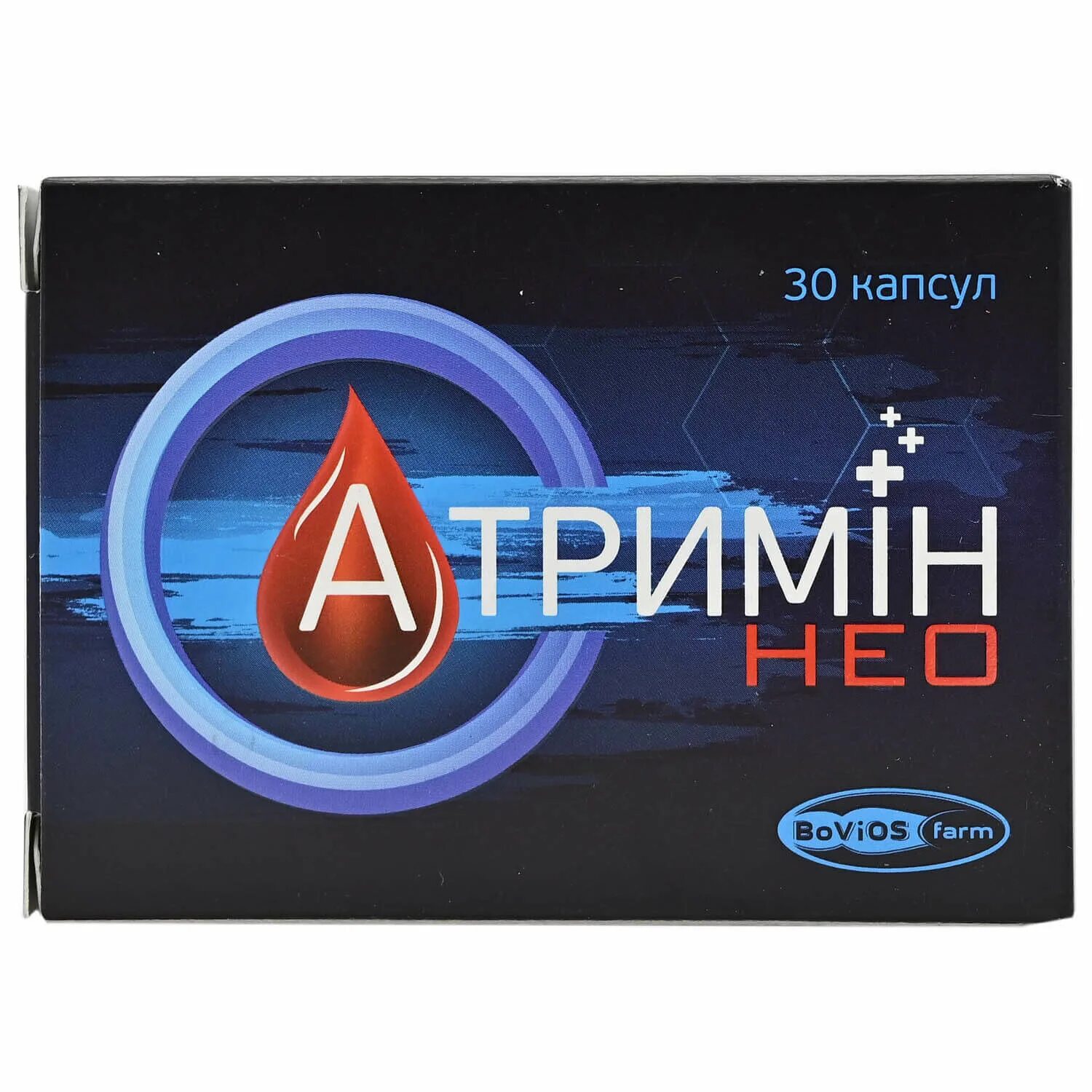 Петрозеликапс нео капсулы. Neo капсулы. арт нео капсулы 30 шт. зулпера нео капсула. мугесек нео капсулы.