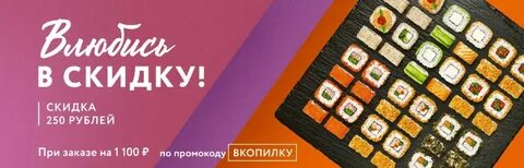 Майбокс оскол