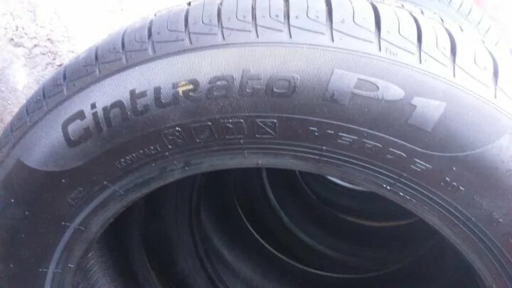 Пирелли шины 185 65 15 лето цена. Pirelli p1 185/65 r15. Пирелли 185 65 r15 лето. Пирелли Цинтурато р1 185/65r15. Пирелли шины 185/65/15 лето ps2.