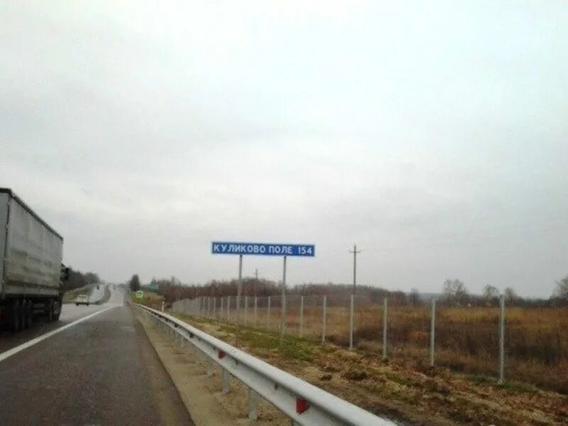 Островки веневский. Островки веневский. Деревня островки тульская область. Островки веневский. Церковь михаила архангела тулубьево.