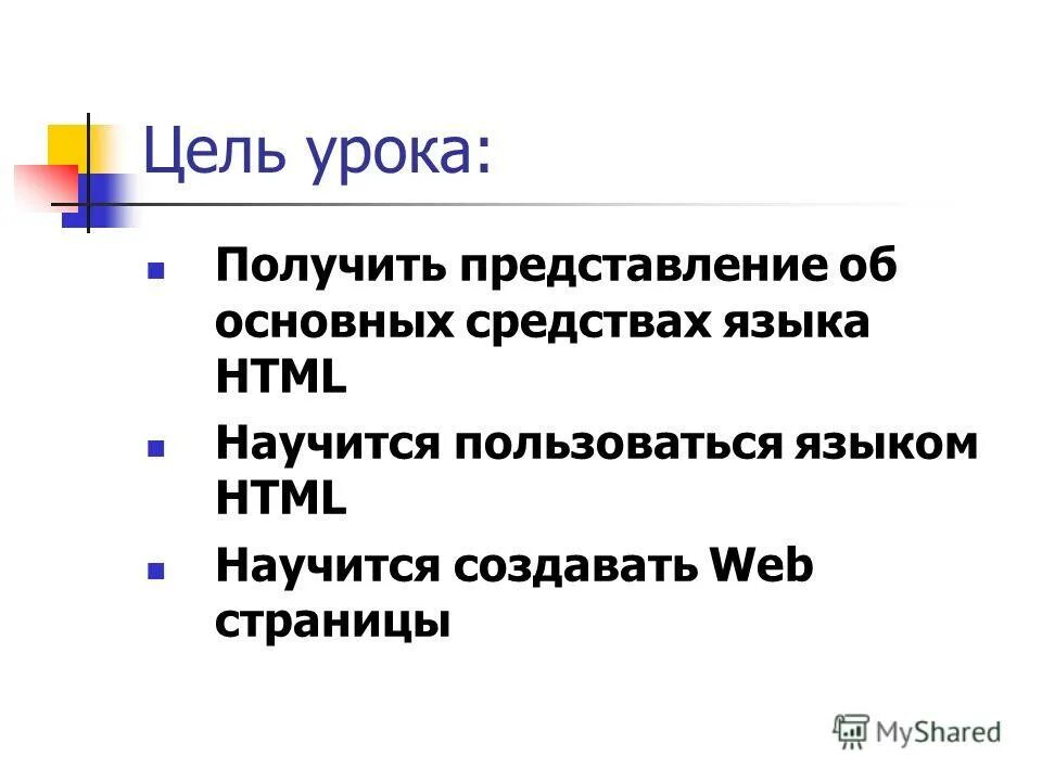 Спектры магнитных полей постоянного магнита. Как можно получить представление. Магнитное поле магнита с железными опилками. Получение представления. Как можно получить представление.