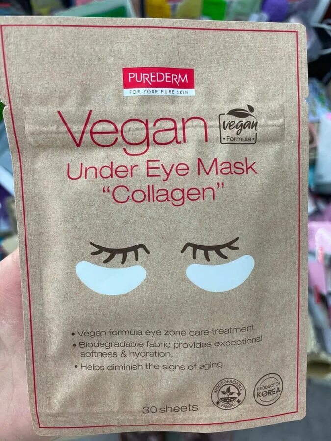 Патчи collagen eye mask. Патчи для глаз vegan under eye mask &quot;collagen&quot; 30sh (purederm). purederm hydrogel eye patches. purederm коллагеновая маска. purederm коллагеновая маска вокруг глаз 30 патчей.