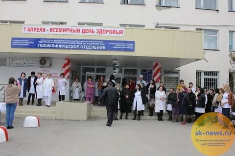 Мфц чегем телефон