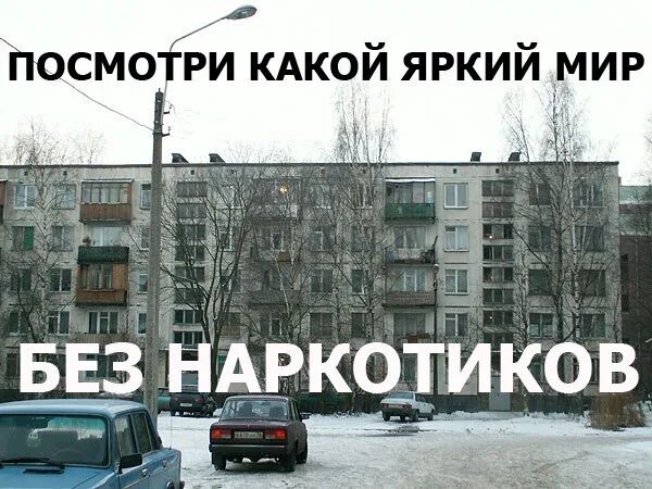 Нареканий нет