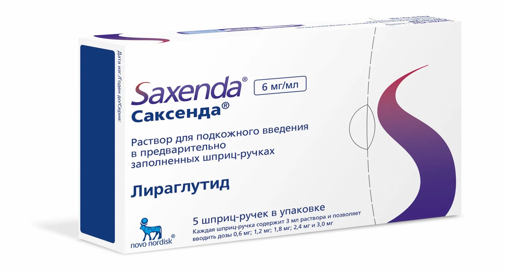 Саксенда 6 мг/мл 3мл 5 шприц-ручка. Саксенда, 6 мг/мл, 3 мл, шприц, №3. Саксенда 6мг/мл 3мл №3 шприц-ручка р-р д/п/кож введ.. Саксенда р-р п/к 6мг/мл 3мл №5. Лираглутид для похудения