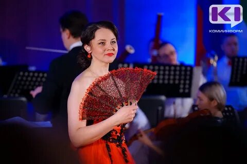 Твоя бала