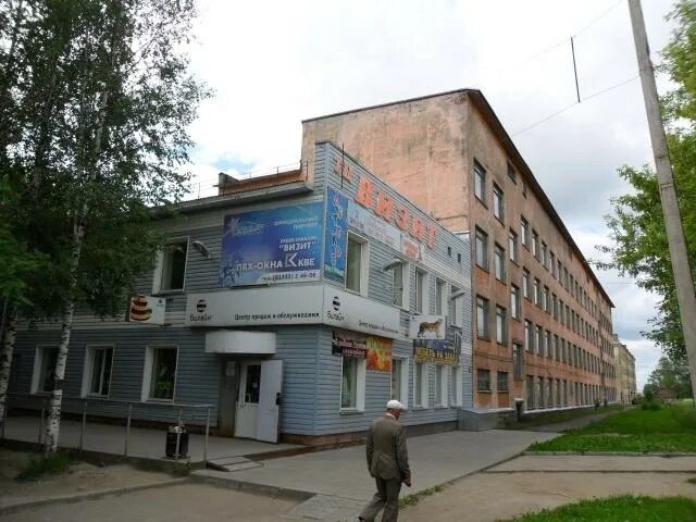 Липецкий политехнический техникум, липецк, улица 9 мая, 20а. Сокольский лесопромышленный политехнический техникум. Сокольский политехнический техникум. Техникум сокол вологодская область. Сокольский политехнический техникум.