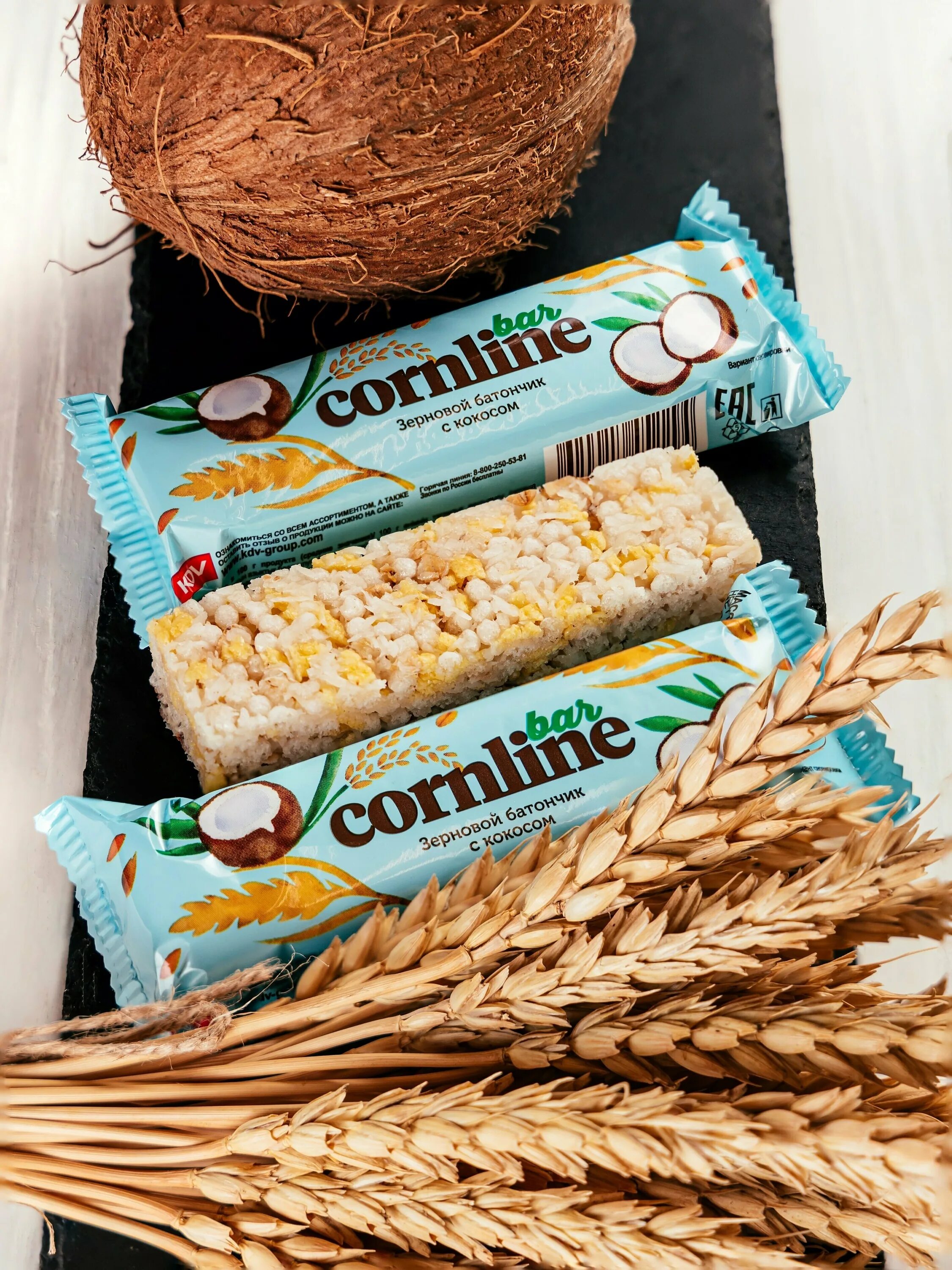 Kdv батончики. Кокосовый батончик Cornline. Злаковый батончик Cornline. Cornline/Корнлайн Кокос батончик 30г. Батончик Cornline Кокос 30 гр.