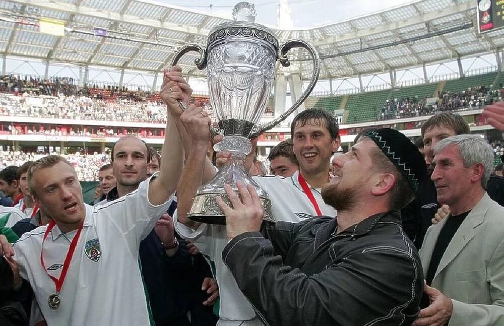 Кубок россии 2004