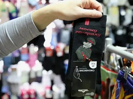 Носки на 23 февраля прикольные
