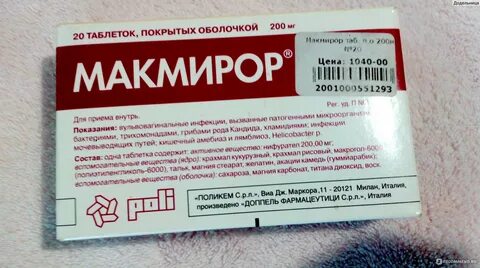 Макмирор свечи отзывы