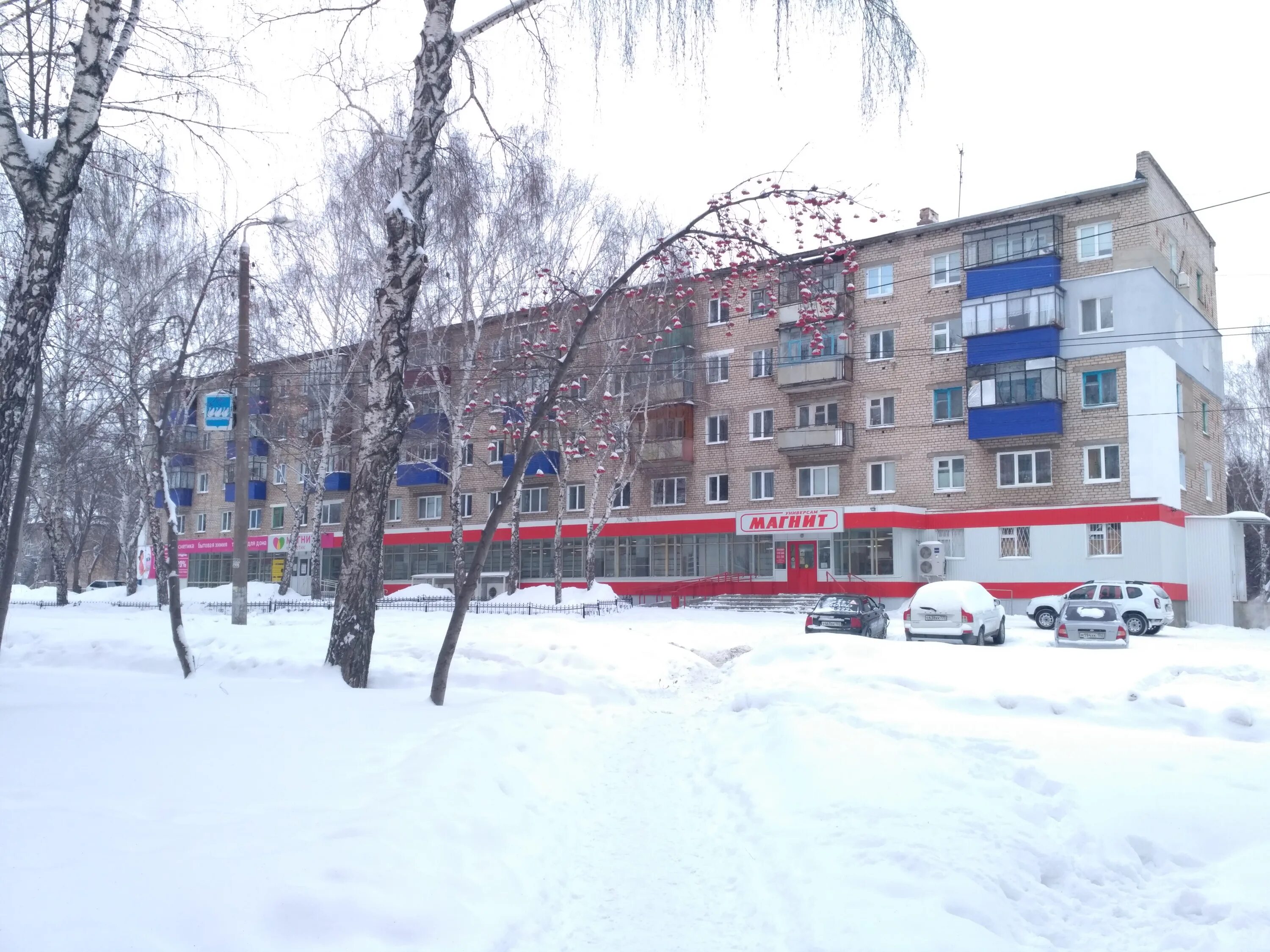 блюхера стерлитамак. блюхера 14 стерлитамак. блюхера 16 стерлитамак. блюхера 4 стерлитамак. блюхера 16 стерлитамак.