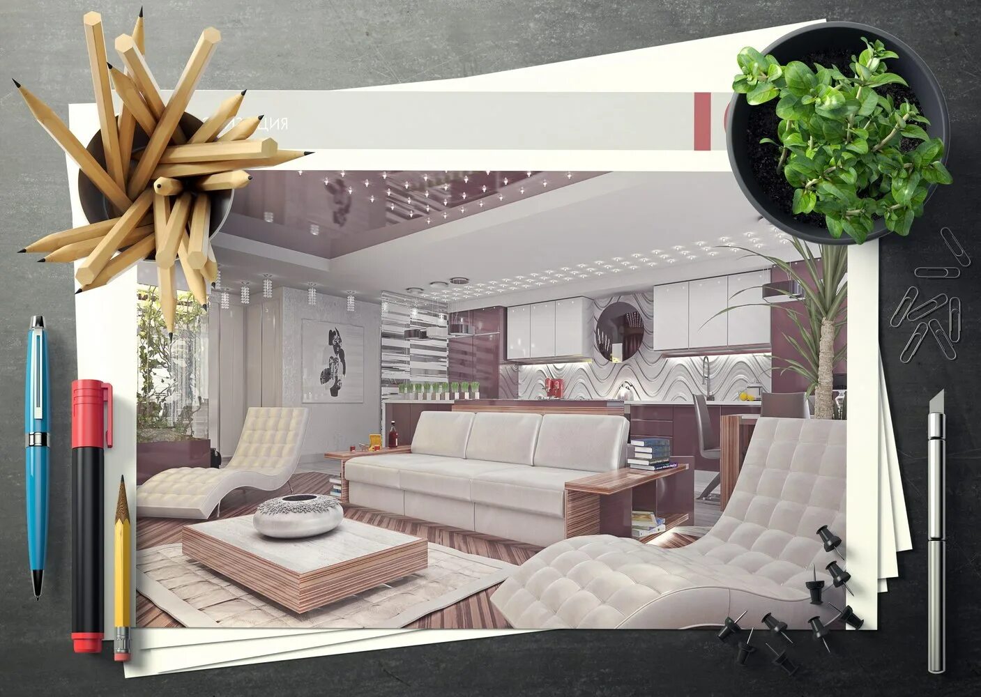 living room. sketch.