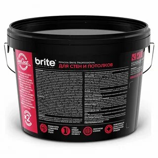 Краска brite