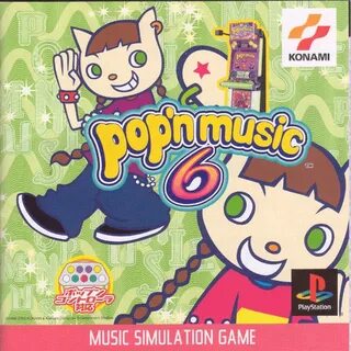 Pop play