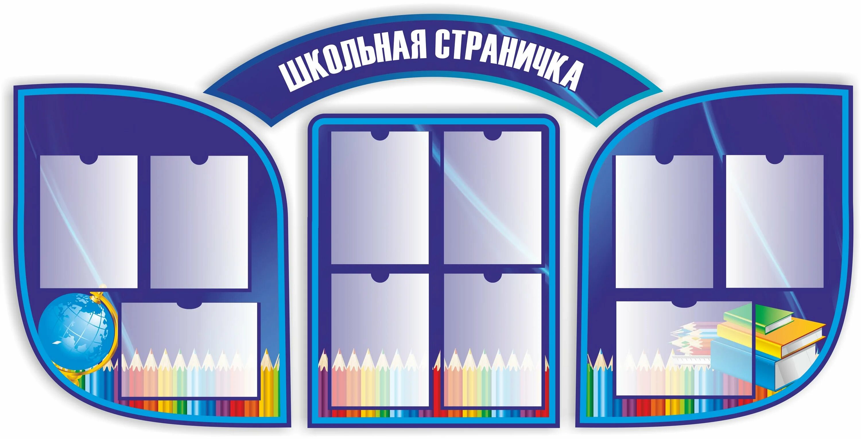 Шаблон названия библиотеки