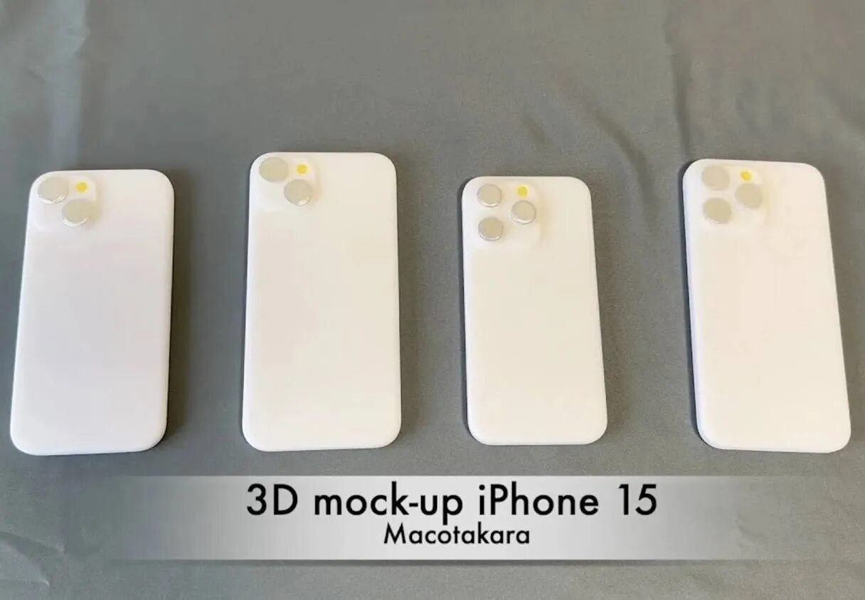 Модели айфонов. Iphone 15. Iphone 15 Plus. Iphone 14 модели. Iphone 15 model