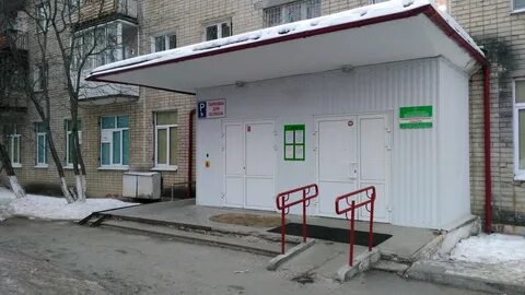 13 отделение