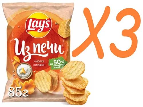 Чипсы лейс из печи лисички. Lays из печи. лейс из печи лисички. lays из печи лисички. lays из печи калорийность.
