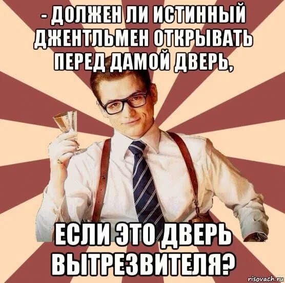 Давайте с вами посмотрим