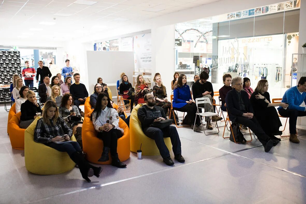 Ecru магазин. открытие мег. открытие мег. тц мега казань. 585 мега ростов.