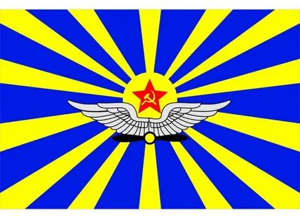 Флаг с желтыми лучами