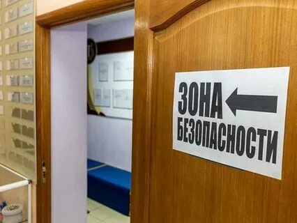 Избирательные участки белгород 2024