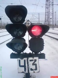Белый маневровый светофор