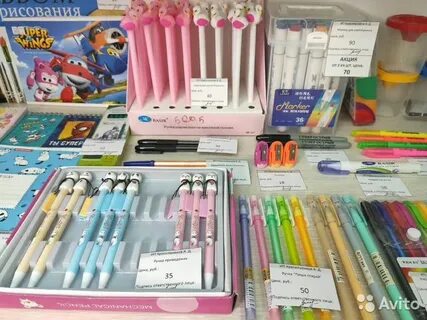 Канцтовары иваново