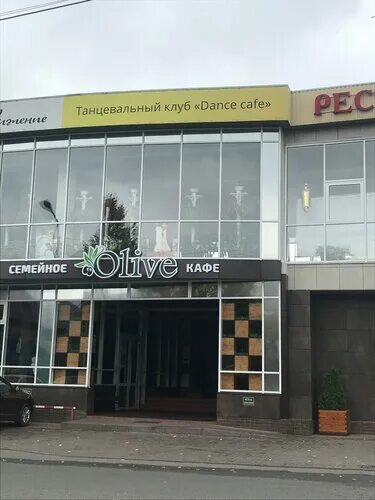 Olive, restaurant, Pyatigorsk, ulitsa Bunimovicha, 17Б - Yandex Maps