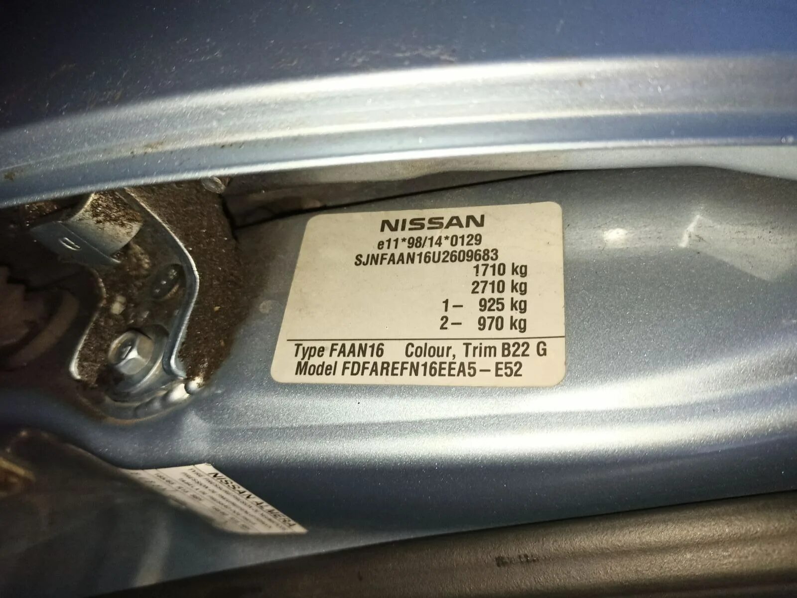 Nissan Almera n16 VIN номер. Код краски Альмера н16. Код краски Nissan Almera n16. Ниссан Альмера Классик маркировка.