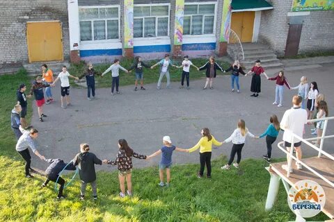 Детский оздоровительный комплекс березка