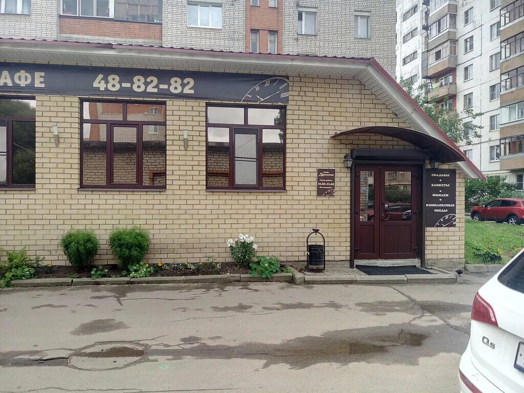 Пицца 28 см. Пицца красные ткачи. Хочу пиццу. Скидка 30% на пиццу и роллы. Пицца красные ткачи.
