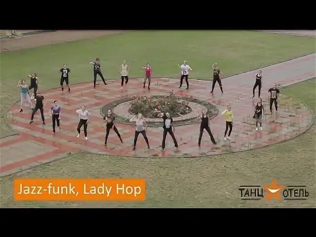 Леди хоп. Lady bee. Чарльстон линди хоп. Lady bee memphis. Lady hop.