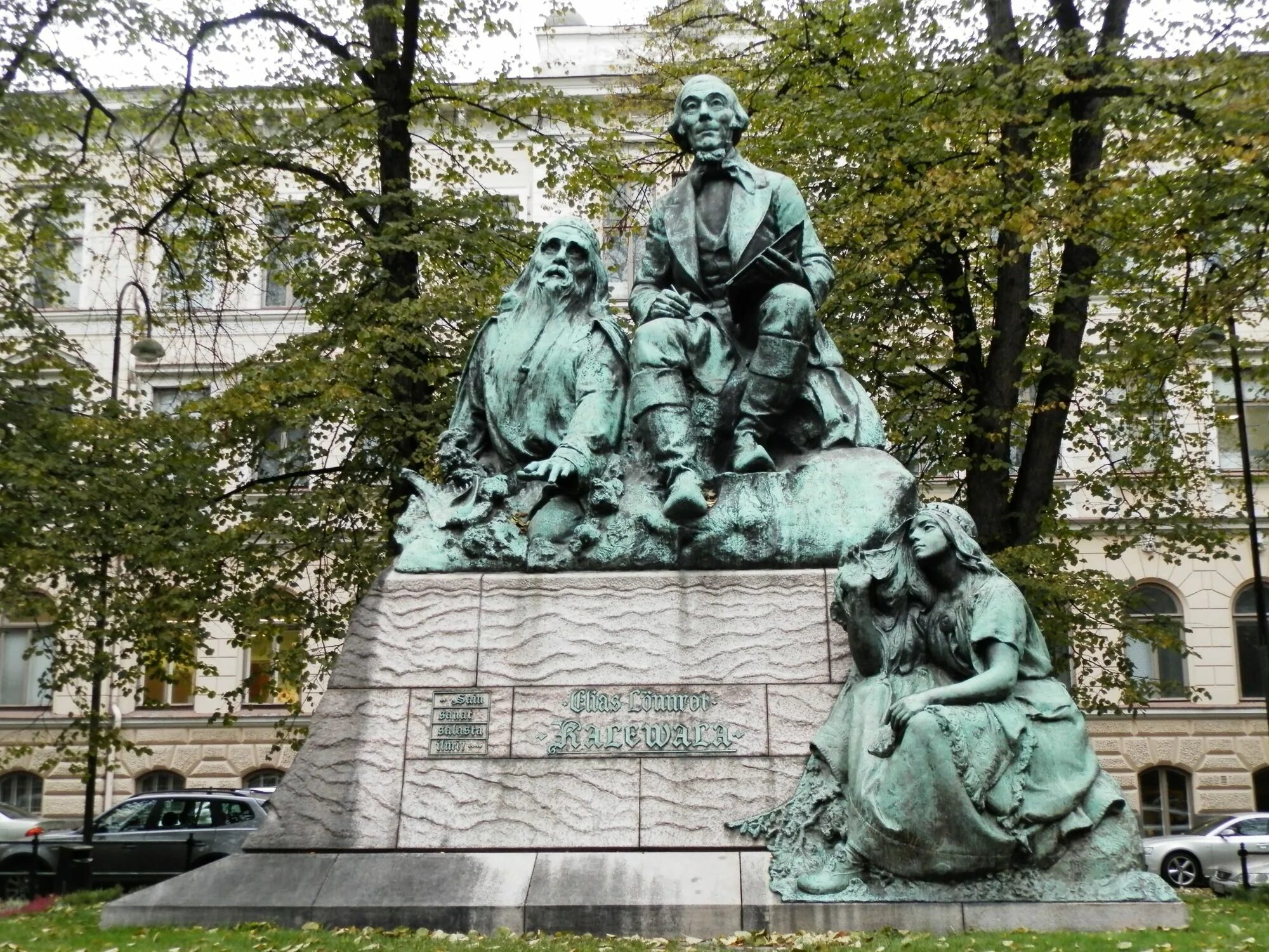 Памятник в хельсинки. Памятник Ленину в Хельсинки. Памятник Маннергейму в Хельсинки. Памятник Сибелиусу в Хельсинки. Хельсинки памятник Файзеру.