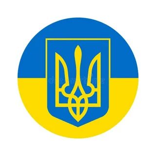 Герб желто голубой