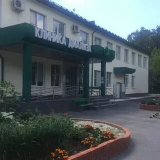Королева 4а