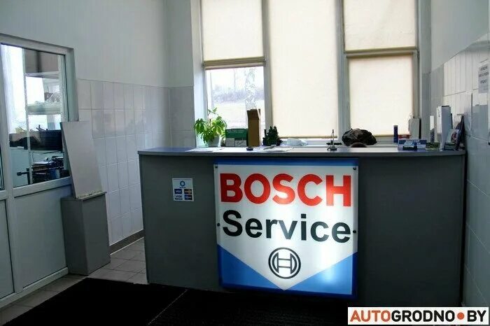 Автодоктор. Автодоктор логотип. Автодоктор визитка. Автодоктор. Автодоктор.