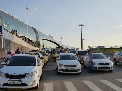 Fly парковка домодедово