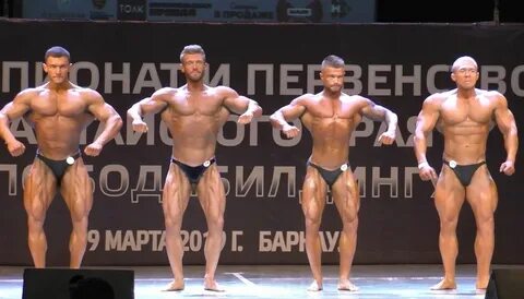 Чемпионат края по бодибилдингу