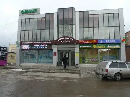 Улица 30 лет влксм