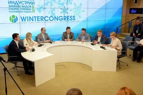 Общественный федеральный