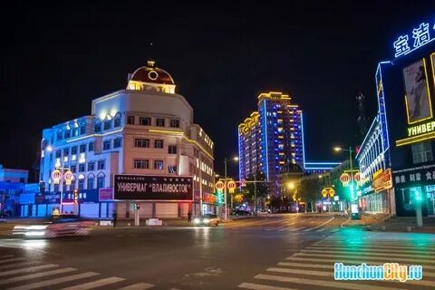 Хуньчунь туры 2023