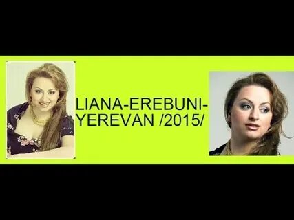 Video liana