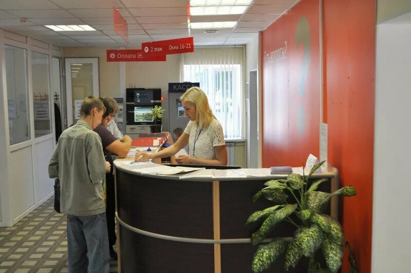 Мфц воскресенск г энгельса ул 14а. Мфц в воскресенском. Мфц воскресенск сотрудники. Директор мфц воскресенск. Мфц белоозерский воскресенский район.