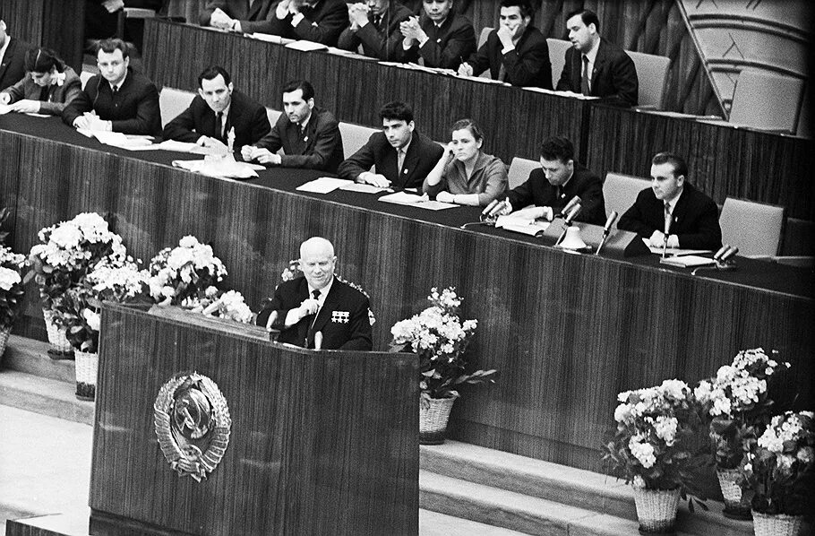 Пленум цк кпсс 1965. 1953 никита хрущёв избран первым секретарем цк кпсс. президиум цк кпсс 1953. пленум цк кпсс 1953. президиум цк кпсс 1961.