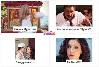 Читать ульяну муратову. Читать ульяну муратову